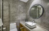 Туры в отель Saint Met Hotel (Zhengzhou Convention and Exhibition Center)