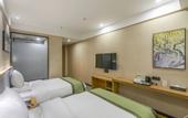 Туры в отель Saint Met Hotel (Zhengzhou Convention and Exhibition Center)