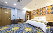 Туры в отель Saint Met Hotel (Zhengzhou Convention and Exhibition Center)