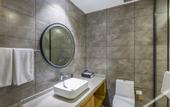 Туры в отель Saint Met Hotel (Zhengzhou Convention and Exhibition Center)