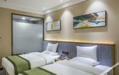 Туры в отель Saint Met Hotel (Zhengzhou Convention and Exhibition Center)