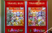 Туры в отель Saint Met Hotel (Zhengzhou Convention and Exhibition Center)