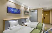 Туры в отель Saint Met Hotel (Zhengzhou Convention and Exhibition Center)