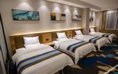 Туры в отель Saint Met Hotel (Zhengzhou Convention and Exhibition Center)