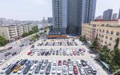Туры в отель Saint Met Hotel (Zhengzhou Convention and Exhibition Center)