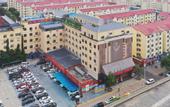 Туры в отель Saint Met Hotel (Zhengzhou Convention and Exhibition Center)