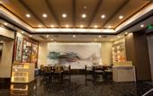 Туры в отель Saint Met Hotel (Zhengzhou Convention and Exhibition Center)