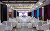 Туры в отель Saint Met Hotel (Zhengzhou Convention and Exhibition Center)