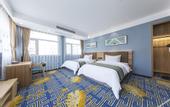 Туры в отель Saint Met Hotel (Zhengzhou Convention and Exhibition Center)