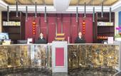 Туры в отель Saint Met Hotel (Zhengzhou Convention and Exhibition Center)