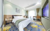 Туры в отель Saint Met Hotel (Zhengzhou Convention and Exhibition Center)