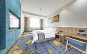 Туры в отель Saint Met Hotel (Zhengzhou Convention and Exhibition Center)