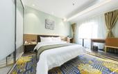 Туры в отель Saint Met Hotel (Zhengzhou Convention and Exhibition Center)