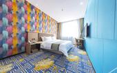 Туры в отель Saint Met Hotel (Zhengzhou Convention and Exhibition Center)
