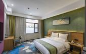 Туры в отель Saint Met Hotel (Zhengzhou Convention and Exhibition Center)