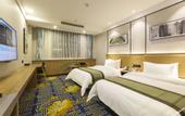 Туры в отель Saint Met Hotel (Zhengzhou Convention and Exhibition Center)