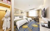 Туры в отель Saint Met Hotel (Zhengzhou Convention and Exhibition Center)