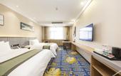 Туры в отель Saint Met Hotel (Zhengzhou Convention and Exhibition Center)