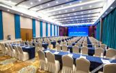 Туры в отель Saint Met Hotel (Zhengzhou Convention and Exhibition Center)