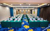 Туры в отель Saint Met Hotel (Zhengzhou Convention and Exhibition Center)