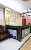 Туры в отель Yinhe Hotel
