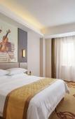 Туры в отель Yinhe Hotel