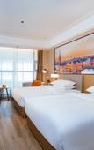 Туры в отель Vienna International Hotel (Kunming Expo Park Hongqiao Metro Station)