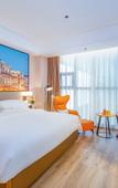 Туры в отель Vienna International Hotel (Kunming Expo Park Hongqiao Metro Station)