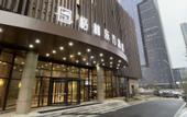 Туры в отель Greentree Eastern Hotel(Yiwu Yiwu International Trade City)