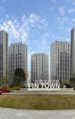 Туры в отель Greentree Eastern Hotel(Yiwu Yiwu International Trade City)