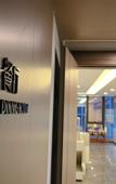 Туры в отель Greentree Eastern Hotel(Yiwu Yiwu International Trade City)