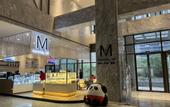 Туры в отель Greentree Eastern Hotel(Yiwu Yiwu International Trade City)