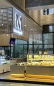 Туры в отель Greentree Eastern Hotel(Yiwu Yiwu International Trade City)