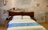 Туры в отель Ziyun Hot Spring Resort