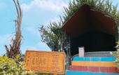 Туры в отель Ziyun Hot Spring Resort