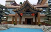 Туры в отель Ziyun Hot Spring Resort