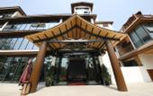 Туры в отель Ziyun Hot Spring Resort