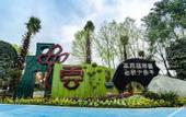 Туры в отель Ziyun Hot Spring Resort