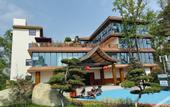 Туры в отель Ziyun Hot Spring Resort
