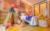 Туры в отель Blossom Attic Dujiangyan Chengdu