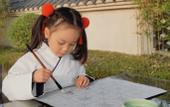 Туры в отель Blossom Attic Dujiangyan Chengdu