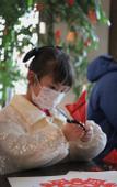 Туры в отель Blossom Attic Dujiangyan Chengdu
