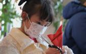 Туры в отель Blossom Attic Dujiangyan Chengdu