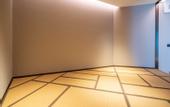 Туры в отель Blossom Attic Dujiangyan Chengdu