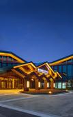 Туры в отель Blossom Attic Dujiangyan Chengdu