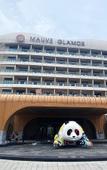 Туры в отель Blossom Attic Dujiangyan Chengdu