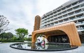 Туры в отель Blossom Attic Dujiangyan Chengdu