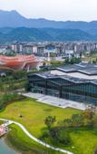 Туры в отель Blossom Attic Dujiangyan Chengdu