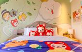 Туры в отель Blossom Attic Dujiangyan Chengdu