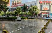 Туры в отель Mingshui Ancient City Lijing Hotel